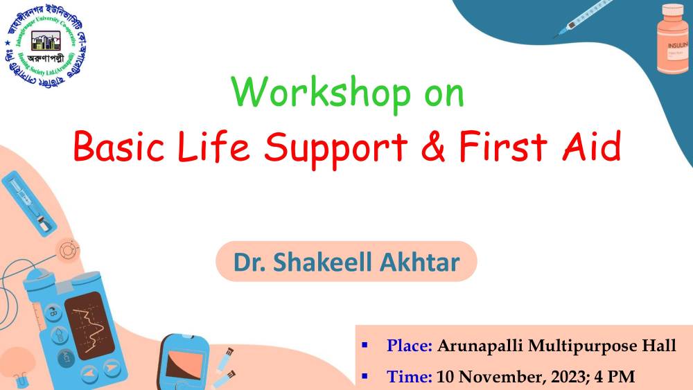 20231110_Basic_Life_Support_workshop